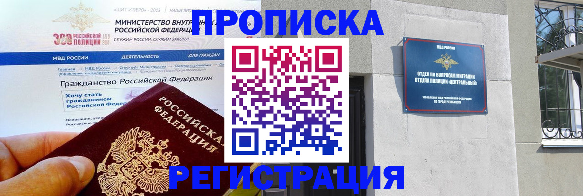 форма 3 в Заводоуковске